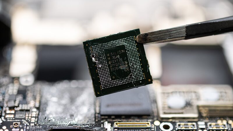 Chinese_Mainland_Industry_Bodies_Urge_Caution_in_US_Chip_Purchases