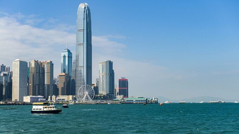 Chinese_Mainland_Issues__12B_Treasury_Bonds_in_Hong_Kong video poster