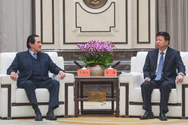 Chinese_Mainland_Official_Urges_Enhanced_Cross_Straits_Cooperation