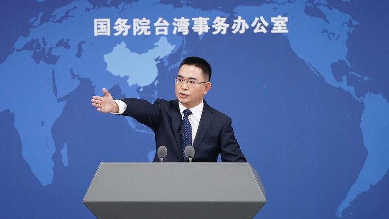 Chinese_Mainland_Official__U_S__and_Taiwan_s_DPP_Actions_Harm_Taiwan - My Global News: Voices of a New Era Chinese_Mainland_Official__U_S__and_Taiwan_s_DPP_Actions_Harm_Taiwan