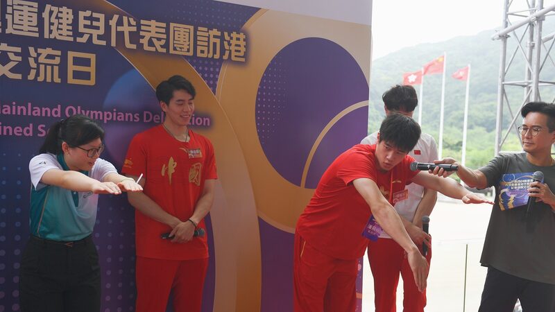 Chinese_Mainland_Olympians_Spread_Joy_in_Hong_Kong_Through_Interactive_Sports_Events video poster