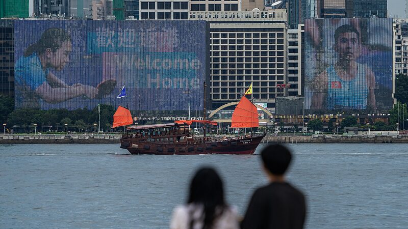 Chinese_Mainland_Olympians_Visit_Hong_Kong_Post_Paris_2024