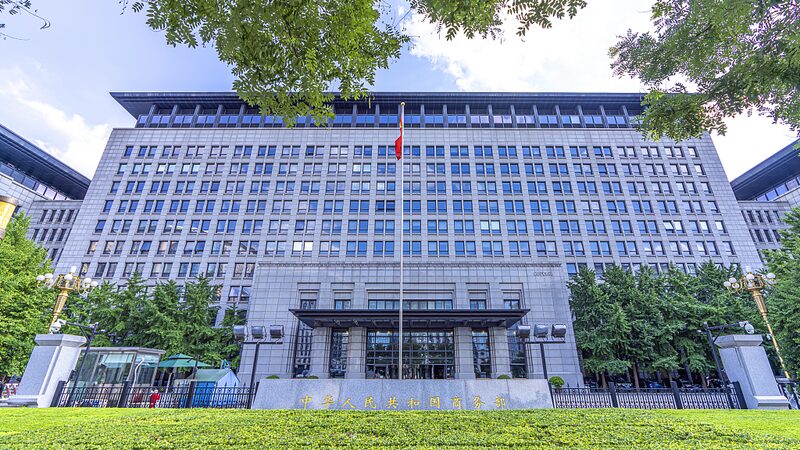 Chinese_Mainland_Pushes_Back_Against_U_S__Tariff_Hikes
