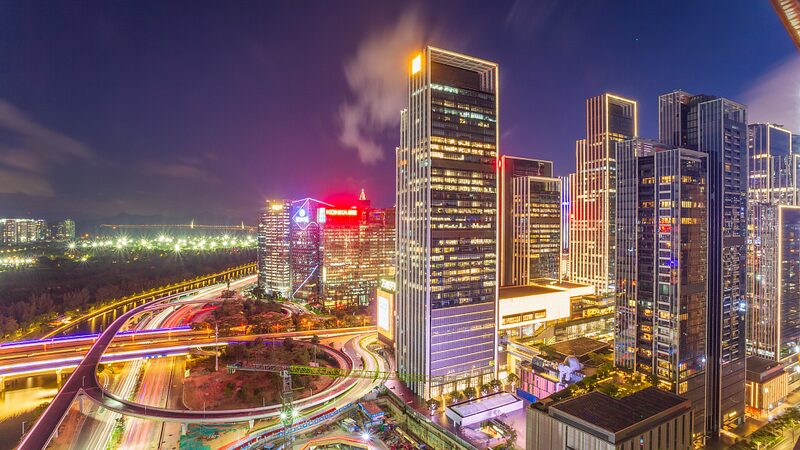 Chinese_Mainland_Pushes_Forward_with_Industrial_Modernization_and_Innovation_poster - My Global News: Voices of a New Era Chinese_Mainland_Pushes_Forward_with_Industrial_Modernization_and_Innovation video poster