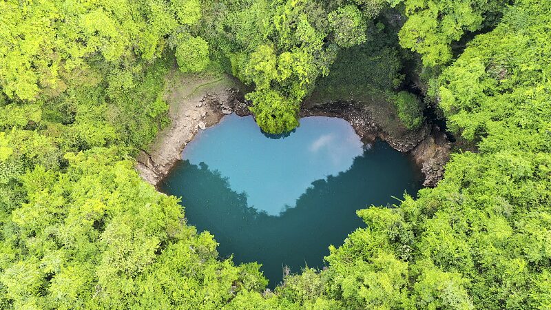 Chinese_Mainland_Unveils_Ambitious_Green_Transition_Goals_by_2035 - My Global News: Voices of a New Era Chinese_Mainland_Unveils_Ambitious_Green_Transition_Goals_by_2035