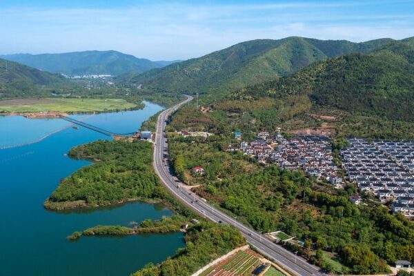 Chinese_Mainland_Unveils_Plans_for_a__Beautiful_China__Initiative video poster