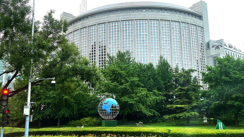 Chinese_Mainland_Urges_NATO_to_Drop_Cold_War_Mentality_and_Baseless_Accusations