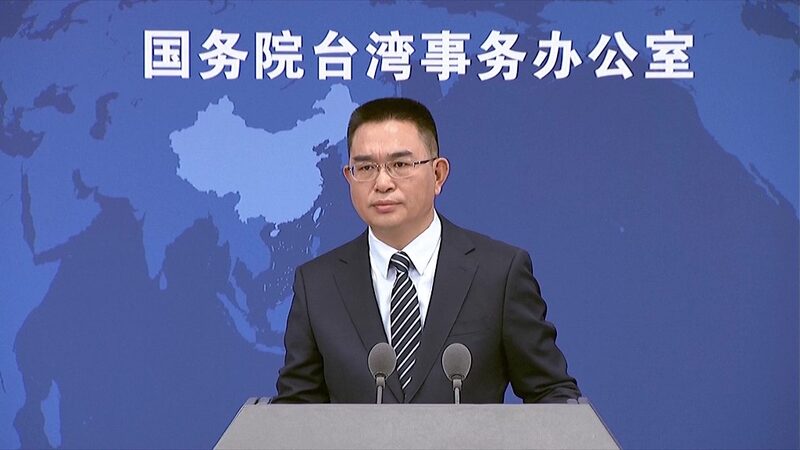 Chinese_Mainland_Warns_Taiwan_Against_Kinmen_Military_Provocations