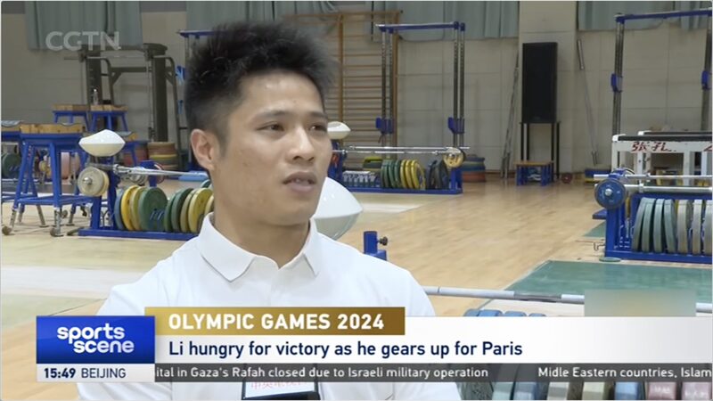Chinese_Mainland_Weightlifter_Li_Fabin_Eyes_Olympic_Defense_in_Paris video poster