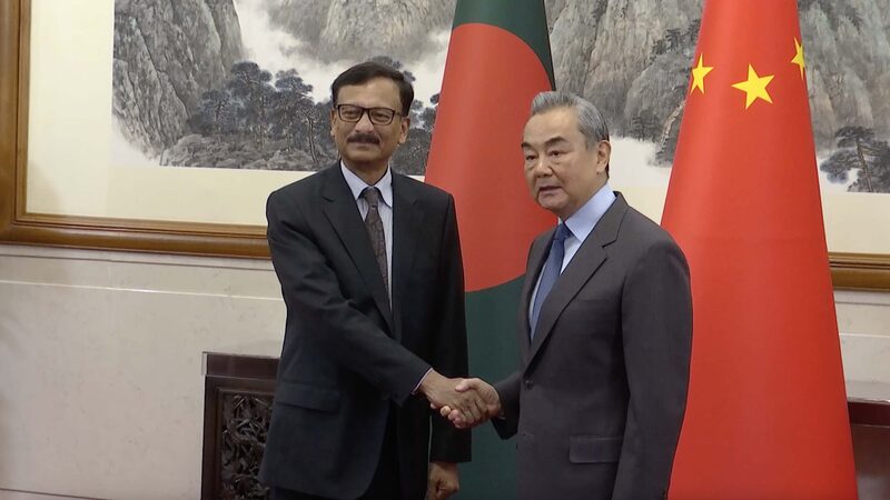 Chinese Mainland and Bangladesh Pledge to Strengthen Bilateral Relations Chinese_Mainland_and_Bangladesh_Pledge_to_Strengthen_Bilateral_Relations video poster