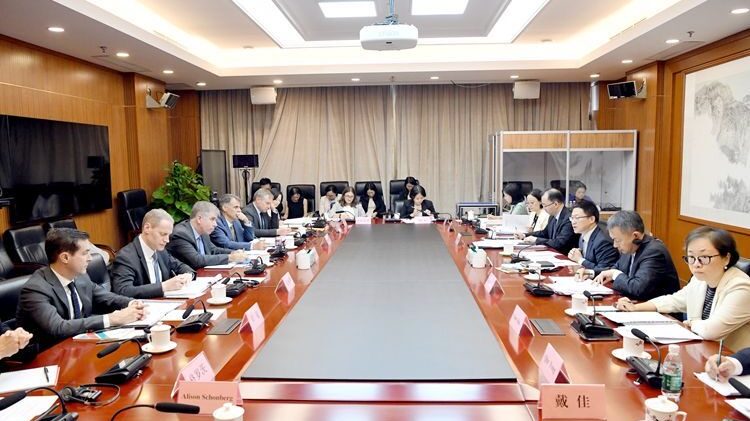 Chinese_Mainland_and_U_S__Wrap_Up_Fifth_Economic_Working_Group_Meeting_in_Beijing