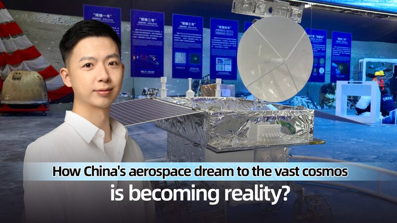 Chinese_Mainland_s_Aerospace_Dream_Takes_Flight__Wuhan_Exhibition_Highlights_Space_Journey_poster - My Global News: Voices of a New Era Chinese_Mainland_s_Aerospace_Dream_Takes_Flight__Wuhan_Exhibition_Highlights_Space_Journey video poster