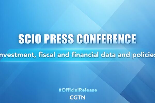 Chinese Mainland’s SCIO Briefs Media on Investment and Fiscal Policies Chinese_Mainland_s_SCIO_Briefs_Media_on_Investment_and_Fiscal_Policies video poster