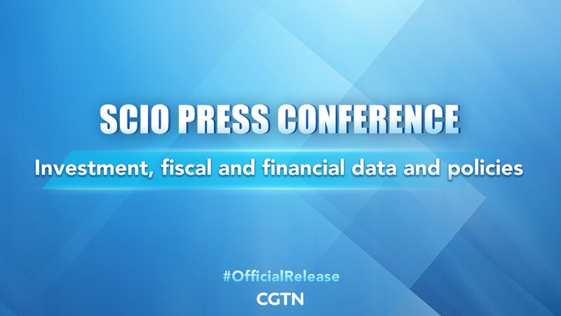 Chinese_Mainland_s_SCIO_Briefs_Media_on_Investment_and_Fiscal_Policies video poster