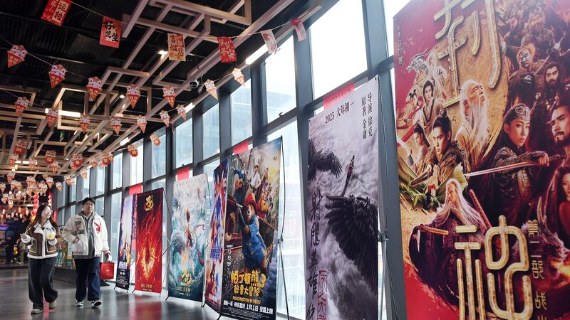 Chinese Mainland’s Spring Festival Box Office Soars to $1.37 Billion Chinese_Mainland_s_Spring_Festival_Box_Office_Soars_to__1_37_Billion