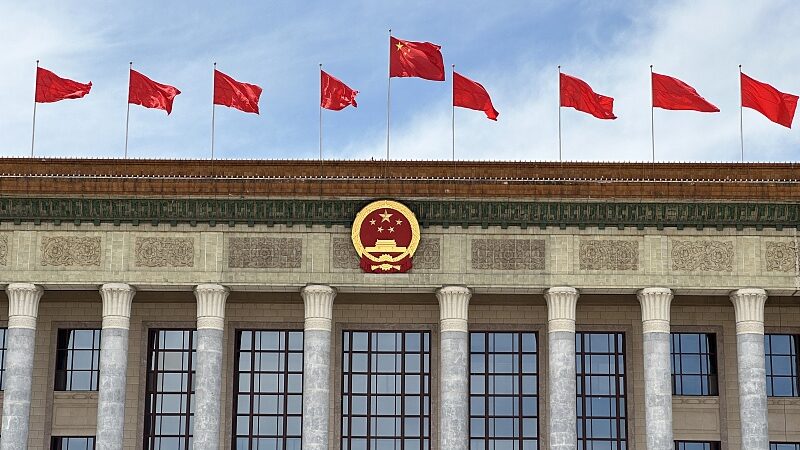 Chinese_Mainland_s_Top_Legislature_to_Hold_11th_Standing_Committee_Session