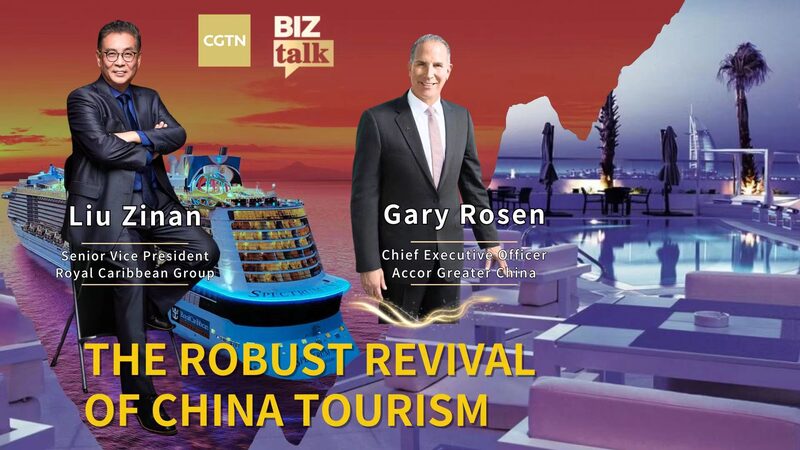 Chinese_Mainland_s_Tourism_Industry_Experiences_Robust_Revival_Amid_Surge_in_Domestic_Demand video poster