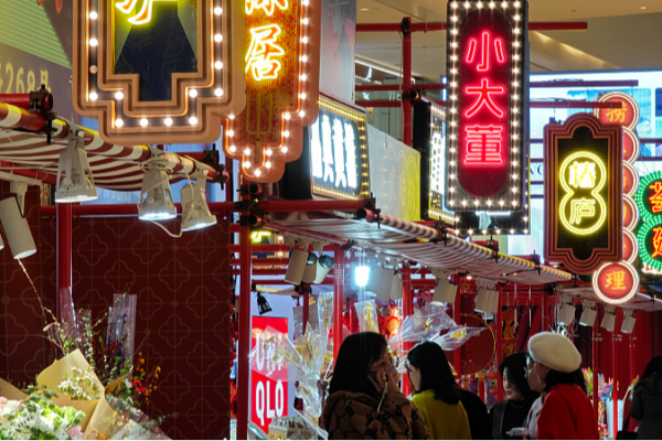 Chinese_Market_Shines_Despite_Western_Media_Claims