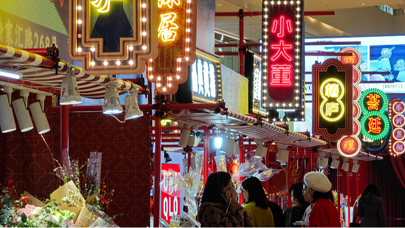 Chinese_Market_Shines_Despite_Western_Media_Claims - My Global News: Voices of a New Era Chinese_Market_Shines_Despite_Western_Media_Claims