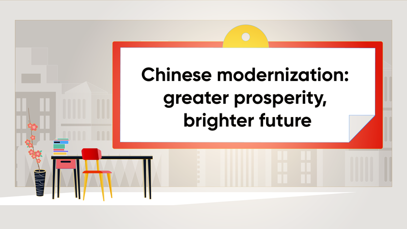 Chinese_Modernization_Highlighted_in_CPC_s_National_Congress_Report video poster