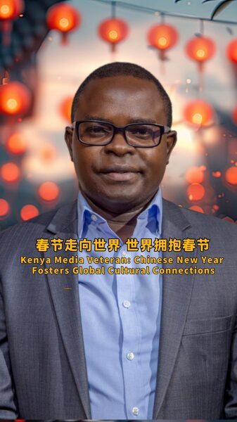 Chinese_New_Year_Celebrations_Strengthen_Global_Cultural_Ties video poster