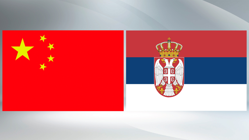 Chinese_Premier_Congratulates_Serbia_s_New_PM__Promises_Stronger_Ties