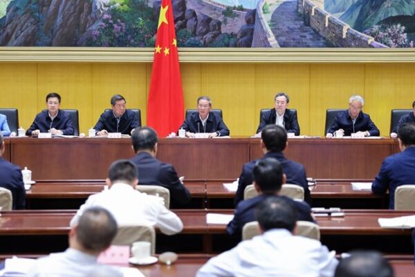 Chinese Premier Highlights Strategic Use of Ultra-Long Treasury Bonds Chinese_Premier_Highlights_Strategic_Use_of_Ultra_Long_Treasury_Bonds