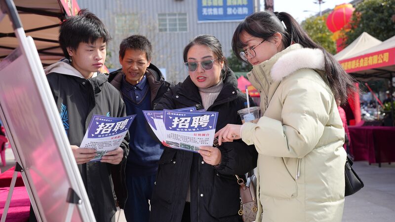 Chinese_Premier_Li_Qiang_Boosts_Employment_and_Healthcare_in_Latest_State_Council_Meeting