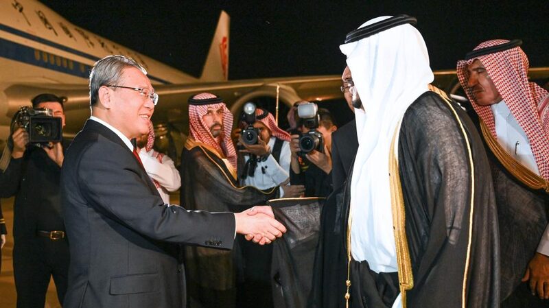 Chinese Premier Li Qiang Embarks on Saudi Visit to Strengthen Global Ties Chinese_Premier_Li_Qiang_Embarks_on_Saudi_Visit_to_Strengthen_Global_Ties