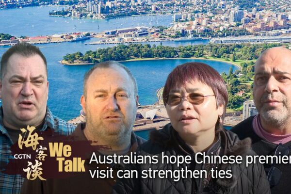 Chinese_Premier_Li_Qiang_Visits_Adelaide_to_Boost_Australia_China_Relations video poster