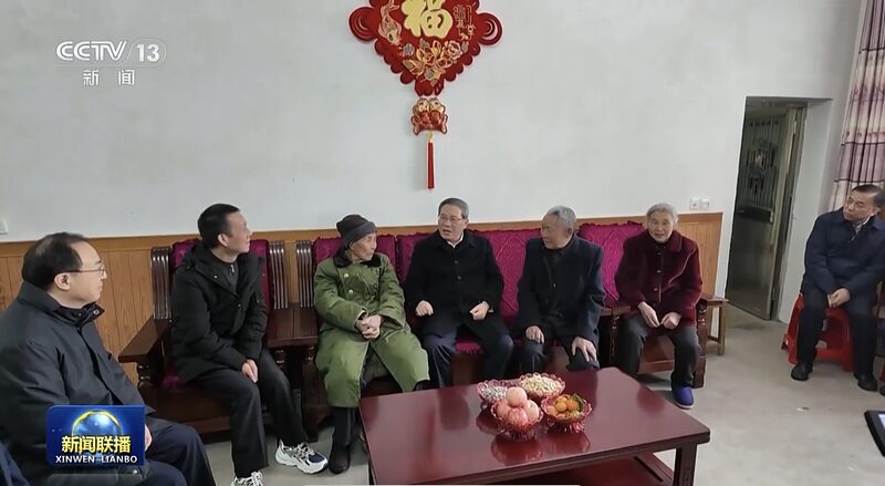 Chinese_Premier_Li_Qiang_Visits_Dabie_Mountains_Ahead_of_Spring_Festival - My Global News: Voices of a New Era Chinese_Premier_Li_Qiang_Visits_Dabie_Mountains_Ahead_of_Spring_Festival