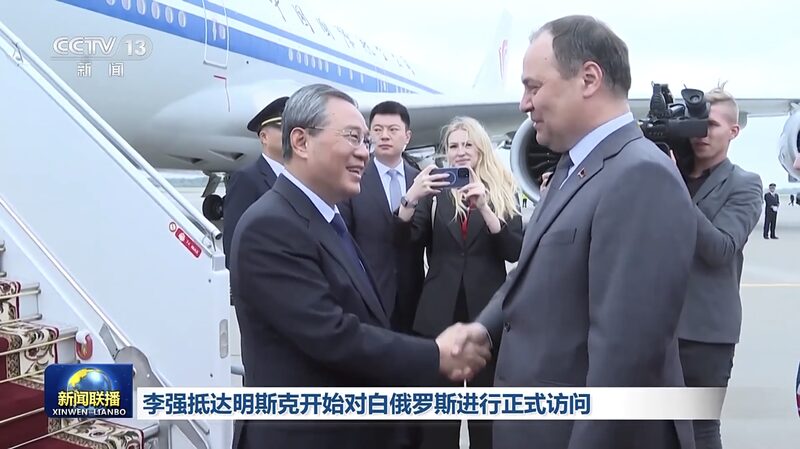 Chinese_Premier_Li_Qiang_s_Belarus_Visit_Strengthens_Strategic_Partnership