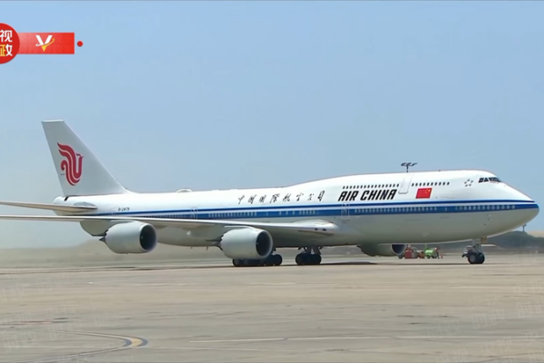 Chinese_President_Xi_Jinping_Arrives_in_Peru_for_APEC_Meeting_and_State_Visit