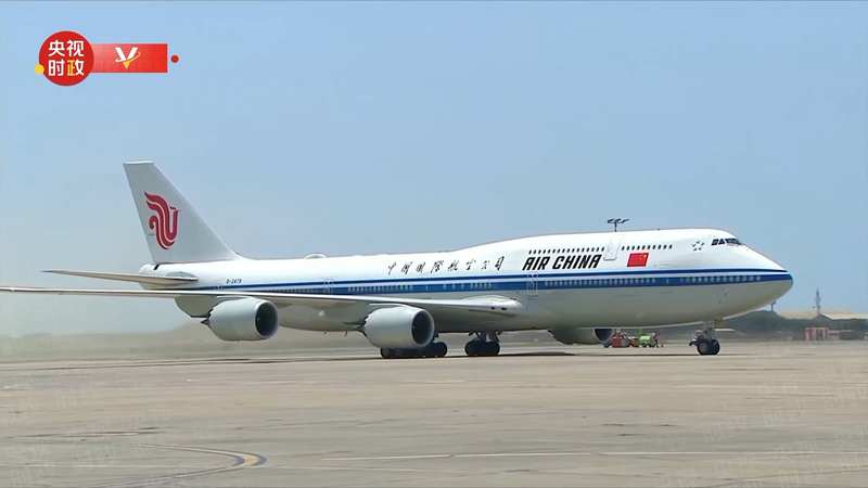 Chinese_President_Xi_Jinping_Arrives_in_Peru_for_APEC_Meeting_and_State_Visit