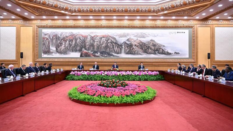 Chinese_President_Xi_Jinping_Emphasizes_Global_Friendship_at_International_Conference - My Global News: Voices of a New Era Chinese_President_Xi_Jinping_Emphasizes_Global_Friendship_at_International_Conference