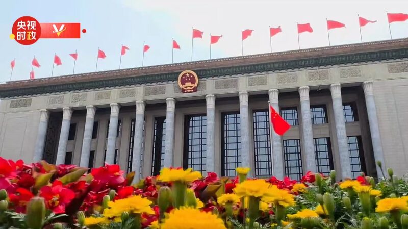 Chinese_President_Xi_Jinping_Hosts_Guinea_Bissau_President_in_Beijing - My Global News: Voices of a New Era Chinese_President_Xi_Jinping_Hosts_Guinea_Bissau_President_in_Beijing