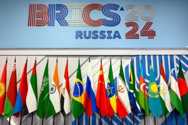Chinese President Xi Jinping Participates in BRICS Plus Dialogue in Kazan Chinese_President_Xi_Jinping_Participates_in_BRICS_Plus_Dialogue_in_Kazan