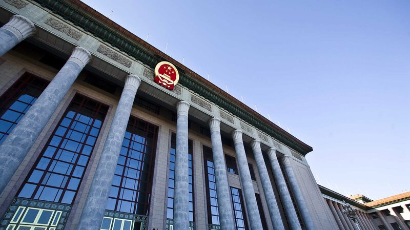 Chinese_President_Xi_Jinping_Welcomes_Peru_s_Dina_Boluarte_in_Beijing_Ceremony - My Global News: Voices of a New Era Chinese_President_Xi_Jinping_Welcomes_Peru_s_Dina_Boluarte_in_Beijing_Ceremony