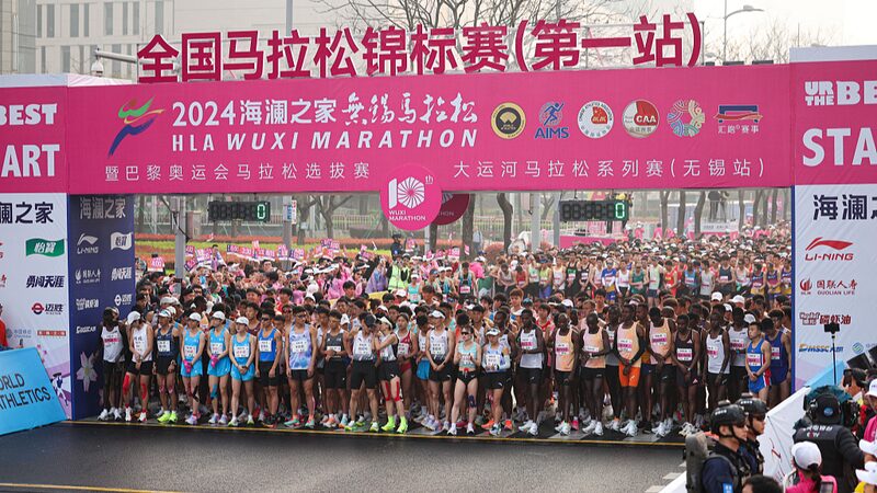 Chinese_Runner_He_Jie_Sets_New_National_Marathon_Record_at_Wuxi_2024
