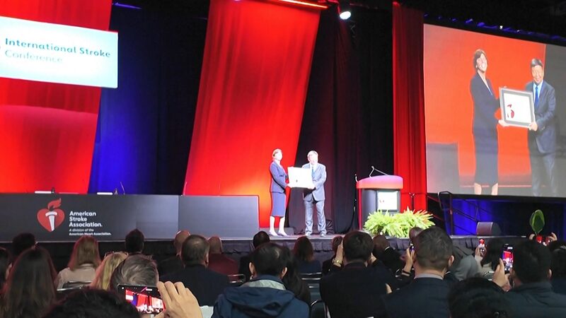 Chinese_Scientist_Wins_Prestigious_Feinberg_Award_for_Stroke_Research_Breakthroughs