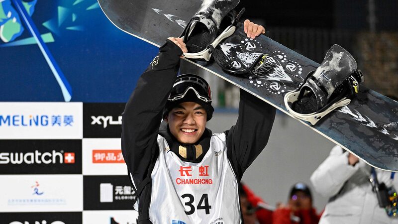 Chinese_Snowboarder_Yang_Wenlong_Clinches_Bronze_at_Beijing_World_Cup_poster - My Global News: Voices of a New Era Chinese_Snowboarder_Yang_Wenlong_Clinches_Bronze_at_Beijing_World_Cup video poster