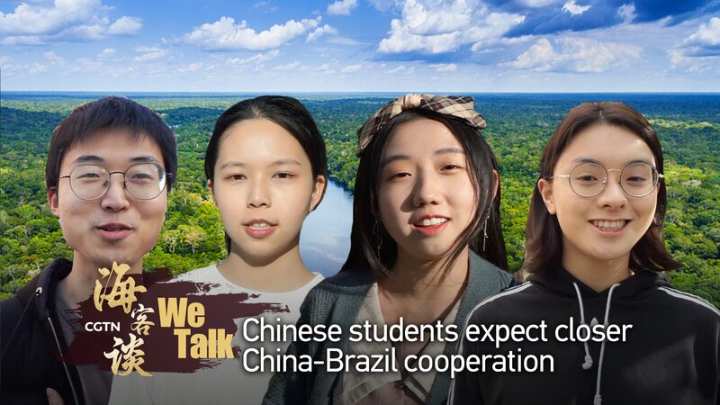 Chinese Students Envision Stronger China-Brazil Ties Ahead of Lula’s Visit Chinese_Students_Envision_Stronger_China_Brazil_Ties_Ahead_of_Lula_s_Visit video poster