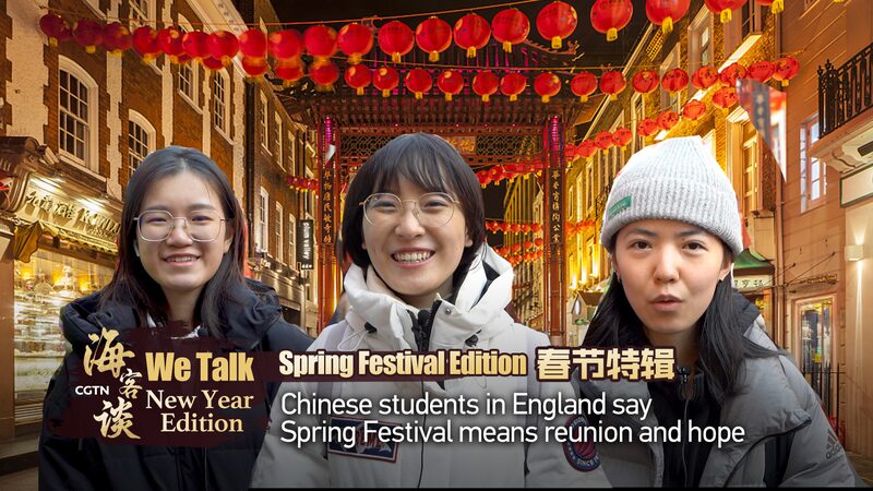 Chinese_Students_in_UK_Share_Spring_Festival_Hopes___Traditions video poster