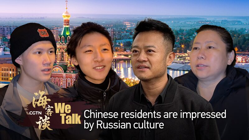 Chinese Travelers Embrace Russian Culture Amid Xi’s Moscow Visit Chinese_Travelers_Embrace_Russian_Culture_Amid_Xi_s_Moscow_Visit video poster