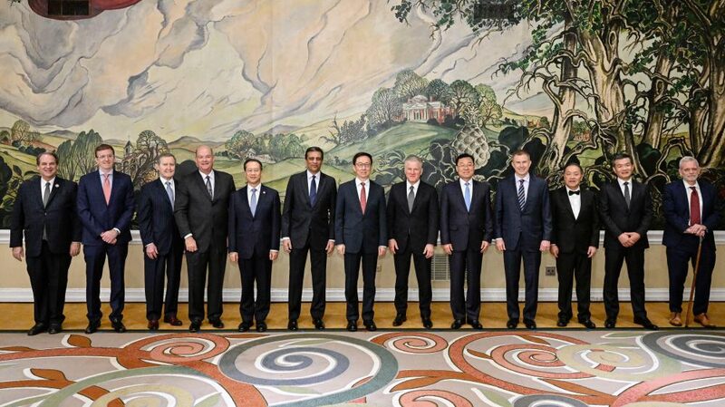 Chinese_VP_Han_Zheng_Strengthens_Ties_with_U_S__Business_Leaders_in_D_C_ - My Global News: Voices of a New Era Chinese_VP_Han_Zheng_Strengthens_Ties_with_U_S__Business_Leaders_in_D_C_