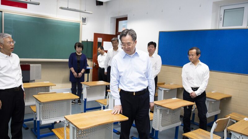 Chinese_Vice_Premier_Ensures_Fairness_in_2024_Gaokao_Exam_Preparations