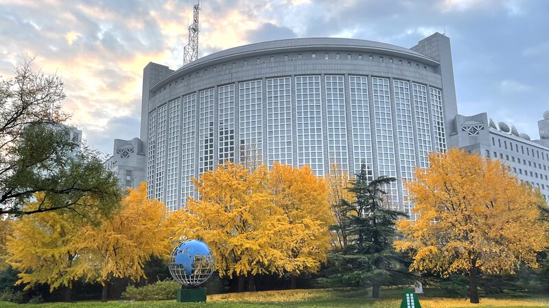 Chinese Vice Premier Zhang Guoqing Heads to France for AI Summit Chinese_Vice_Premier_Zhang_Guoqing_Heads_to_France_for_AI_Summit