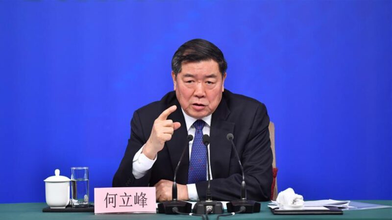 Chinese Vice Premier and IMF Chief Collaborate on Global Economic Stability Chinese_Vice_Premier_and_IMF_Chief_Collaborate_on_Global_Economic_Stability