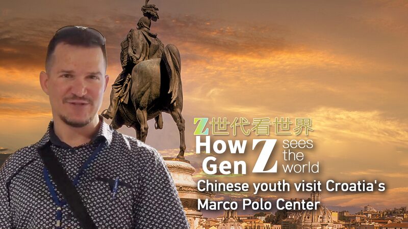Chinese Youth Commemorate Marco Polo’s Silk Road at Croatia’s Marco Polo Center Chinese_Youth_Commemorate_Marco_Polo_s_Silk_Road_at_Croatia_s_Marco_Polo_Center video poster