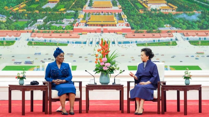 Chinese_and_Equatorial_Guinean_First_Ladies_Strengthen_Ties_on_Women_s_Empowerment